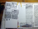 FSM-RT0212_10